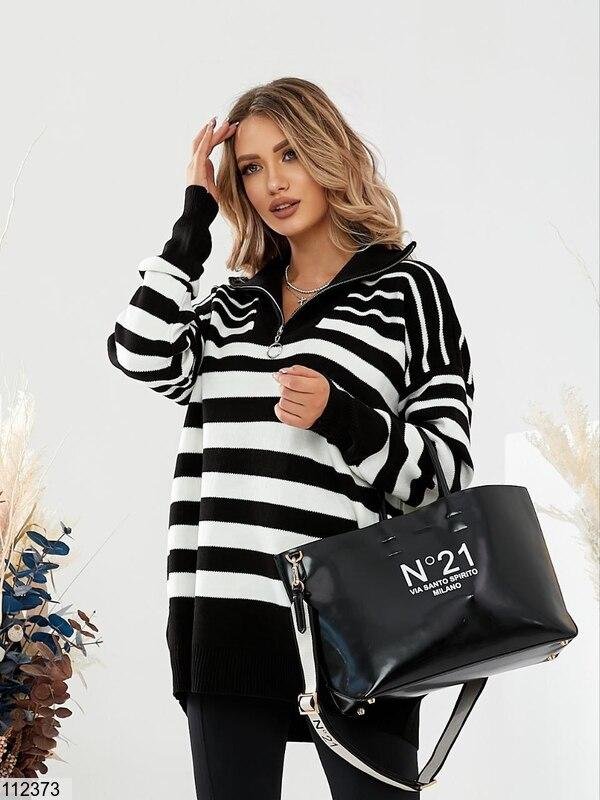 Жіночий светер в широку полоску